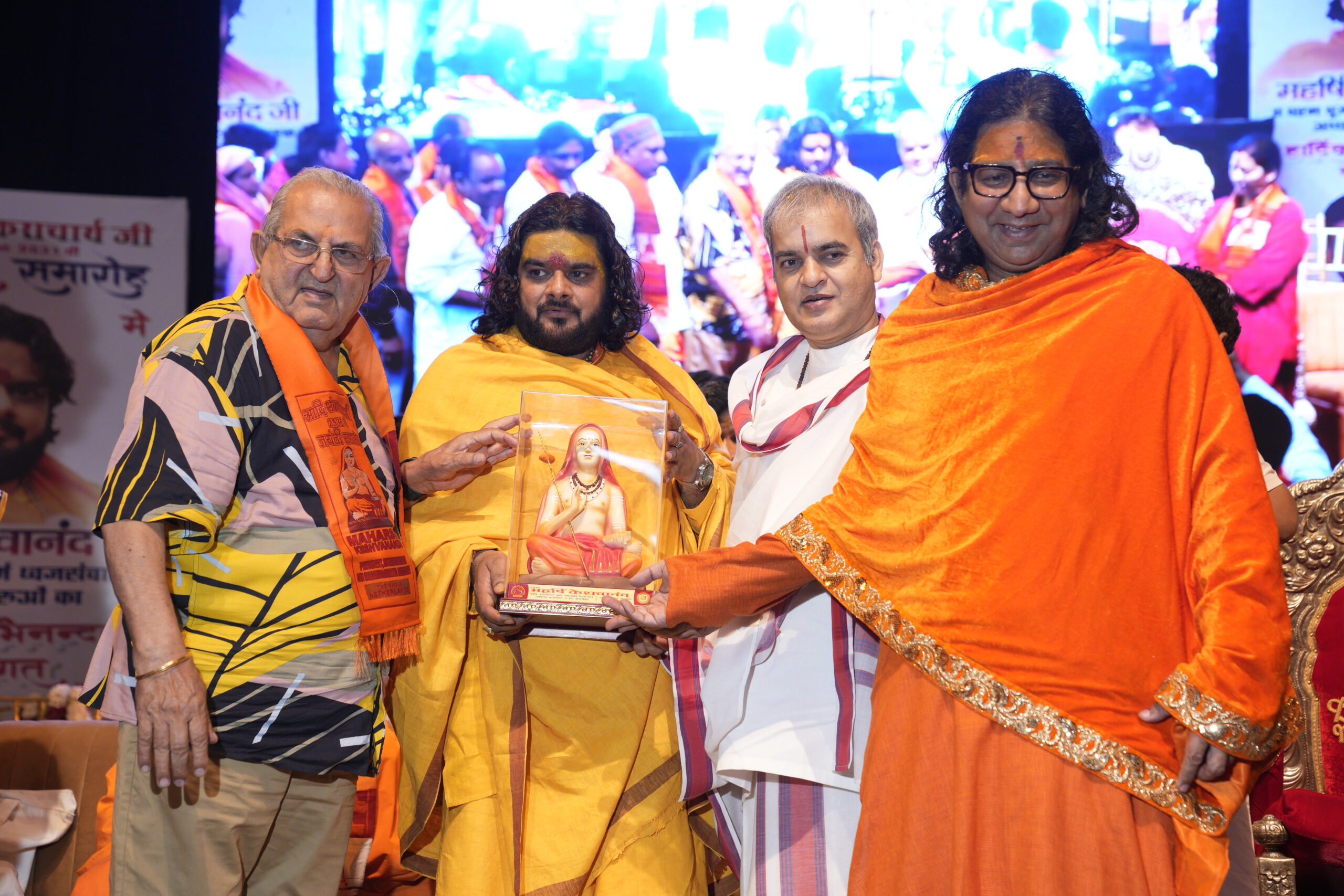 Maharshi Keshvananda Adi Shankaracharya Jayanti 2024